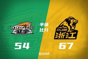 开云登录入口-广厦次节净胜20分半场领先辽宁13分 胡金秋20+5 孙铭徽10+7