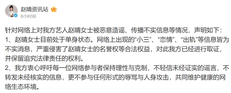 开云登录入口-出轨、冷暴力和家暴，阿扑带你了解许凯恋情风波&amp;gt;&amp;gt;&amp;gt;