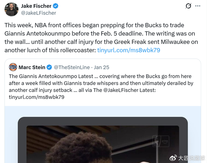 Kaiyun开云中国官网-字母哥离队已不可避免！火箭海量筹码成热门下家 湖勇船竞争力有限|吉安尼斯·安特托孔波|首轮|雄鹿|扬尼斯-阿德托昆博|密尔沃基雄鹿队_新浪新闻