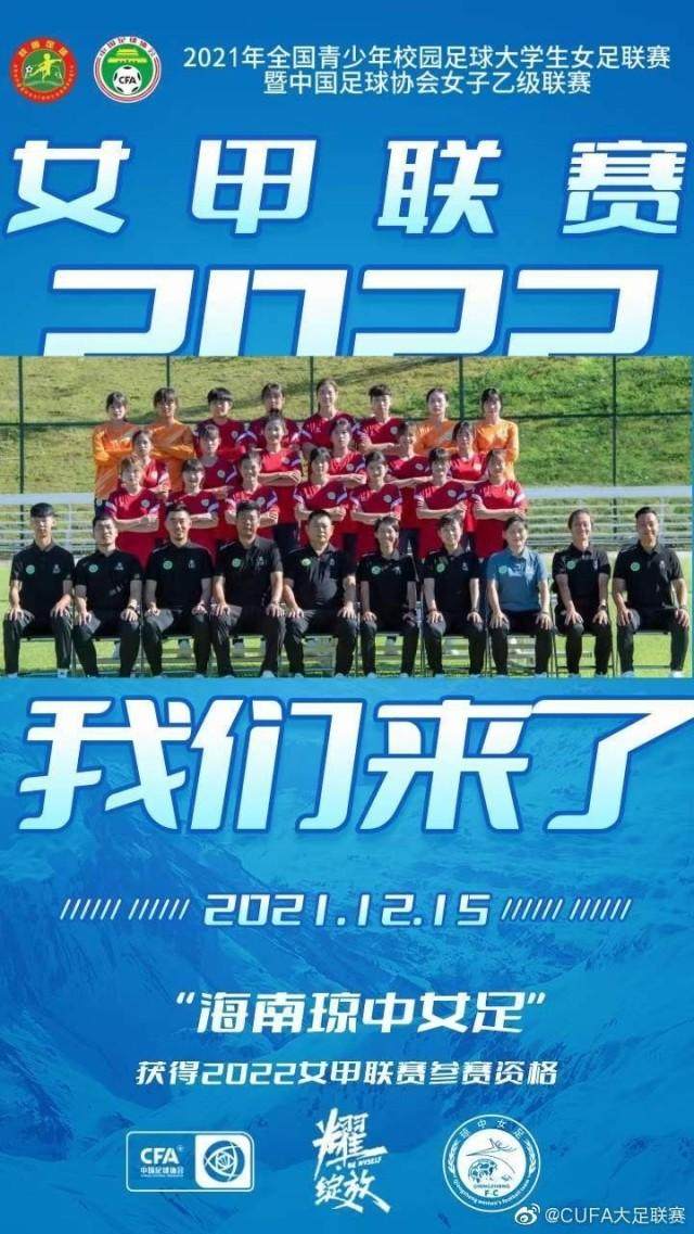 开云登录入口-【早报】神射手悲喜交加!告别阿kun!库里加冕3分王!