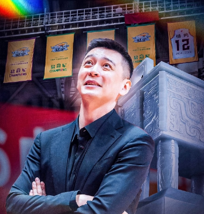 郭艾伦炸了!杨鸣要走了?早干嘛去了…