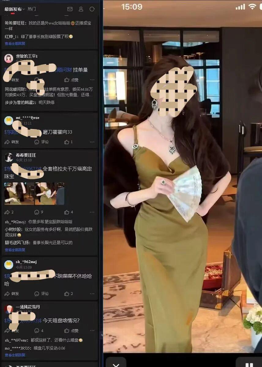 千亿市值的大瓜：当“金丝雀”遇上“正宫团”！